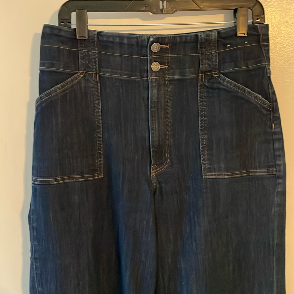 10 Long Express Wide Leg Super High Rise